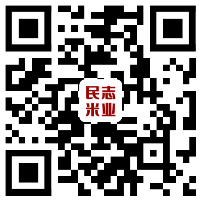 黑龙江红兴隆农垦民志水稻农民专业合作社