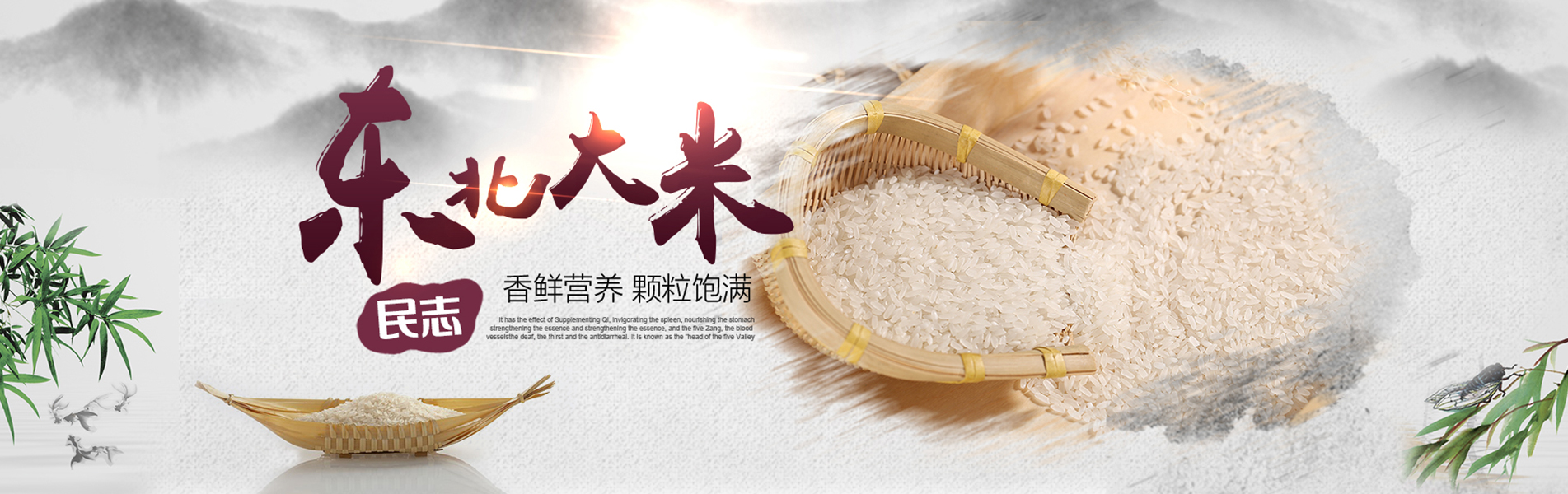 佳木斯网库信息科技有限公司